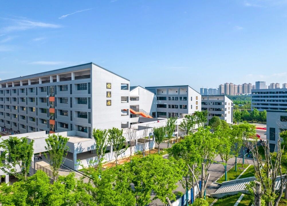 万象城（中国）本学期第2周放假工作安排